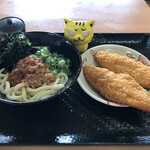 こがね製麺所 - 全部で740円（税込）