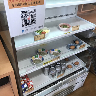 こがね製麺所_2