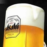 Asahi Super Dry medium mug
