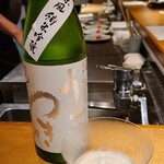 馳走 啐啄一十  - ⑤雨後の月　涼風　純米吟醸　夏季限定酒(広島)
      米品種:山田錦&八反錦、精米歩合55%