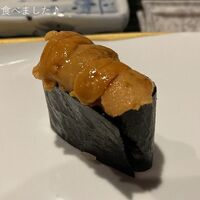 難波 鮨 栞庵 やましろ - 北海道産のバフン雲丹（本気の雲丹！！！）