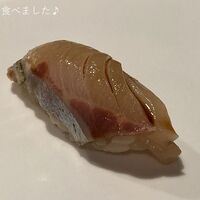 難波 鮨 栞庵 やましろ - しまあじ（コクがあり脂が最高にGOOD！！！）