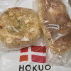 手づくりパン専門店 HOKUO