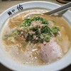 麺や佑