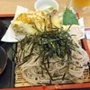 信州蕎麦の草笛