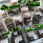 韓国スーパー SooMart - 