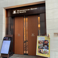 大志満 椿壽 丸ノ内店 - 