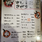 焼肉リゾートハワイ - 