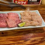 焼肉リゾートハワイ - 