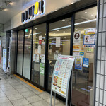 DOUTOR - 