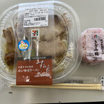 セブンイレブン - 料理写真: