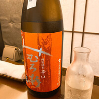 日本料理 晴山 - 