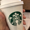 スターバックスコーヒー シャミネ松江店