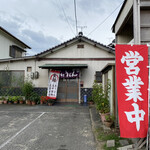 瀬戸うどん - 港町ブルースなお店の情景ヽ(´▽｀)/