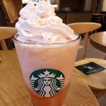 スターバックス・コーヒー - 