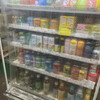 キムチランド 鶴橋本店