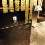 Mixx Bar & Lounge - 