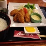 レストラン　旭 - 