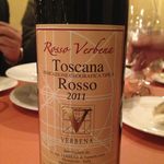 オステリア ジョイア - 