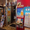 Okinawa cafe - 