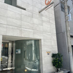 ナベノ-イズム - 