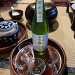 日光澤温泉 - めずらしく同行者が日本酒を所望したのでご相伴にあずかりました