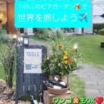 TABLE - 