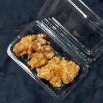 お好み焼　まるう - 