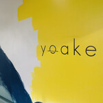 yoake - 