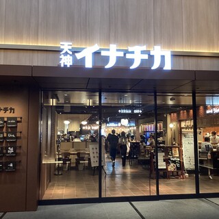 駅直結！地下なのでアクセス抜群！