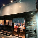 八雲  - お店の外観