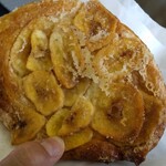 たま木亭 - バナナのクーニャマン