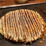 Okonomiyaki Hakoko Yanen - 
