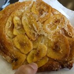 たま木亭 - バナナのクーニャマン