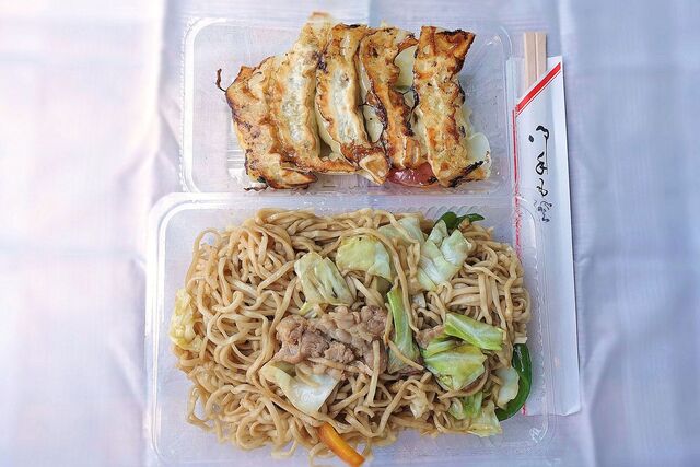 北京飯店（ペキンハンテン） - 新庄（中華料理）の写真