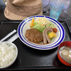 高見牛牧場直売所 安食の郷