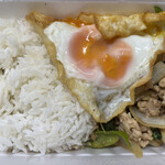 さいとう食堂 - 【鶏肉のガパオ】目玉焼きと一緒に食べてマイルドに。