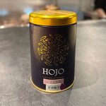 ことわりをはかるみせ ばんどう - 