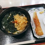 おおみねのうどん屋さん - 冷かけ　ワカメ　ちくわ天