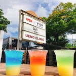 ViiV PIZZA&BAR - 色鮮やかなトロピカルジュース