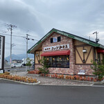 コメダ珈琲店 - この日は、雨が降ったり止んだりでしたね(◞‸◟)