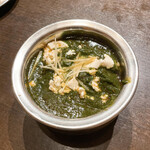 アロマズ オブ インディア - 