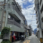 カジュアルふれんちれすとらん・おおの - 隠れ家的ロケーションは大阪九条駅より徒歩圏内