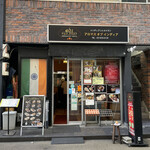 アロマズ オブ インディア - 