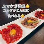 馬肉×ワイン 気まぐれバル 恵比寿 Whim - 