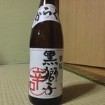 Asahiya - 熱燗で出されたお酒
