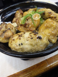 吉野家 清水大坪店 name=