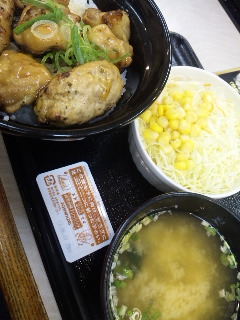 吉野家 清水大坪店 name=