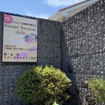 Sweet Season ririo - 