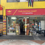 THAI DUONG MART - 